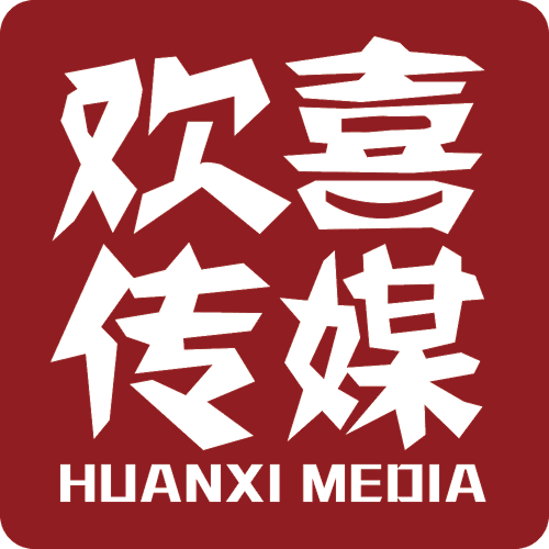 Huanxi Media Group
