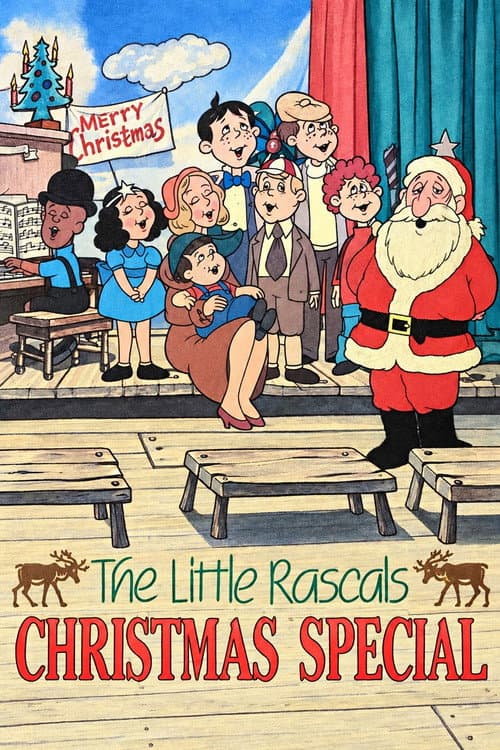The Little Rascals' Christmas Special poster
