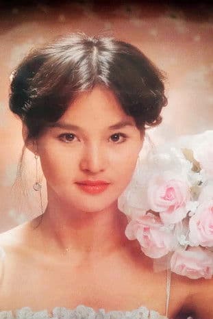 Hsia Ling-Ling profile photo