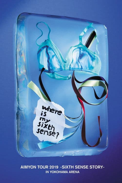 AIMYON TOUR 2019 -SIXTH SENSE STORY- IN YOKOHAMA ARENA poster