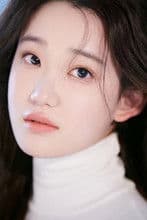 Hu Yanyan profile photo