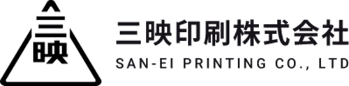 SAN-EI PRINTING