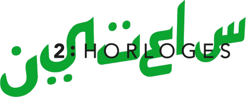 2 Horloges