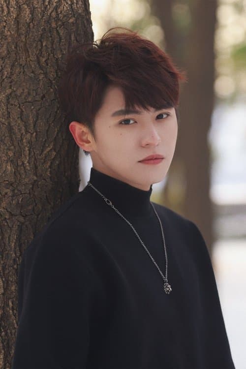 Shi Zixun profile photo