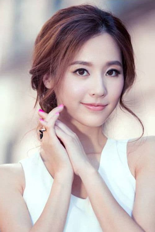 Jiani Wu profile photo