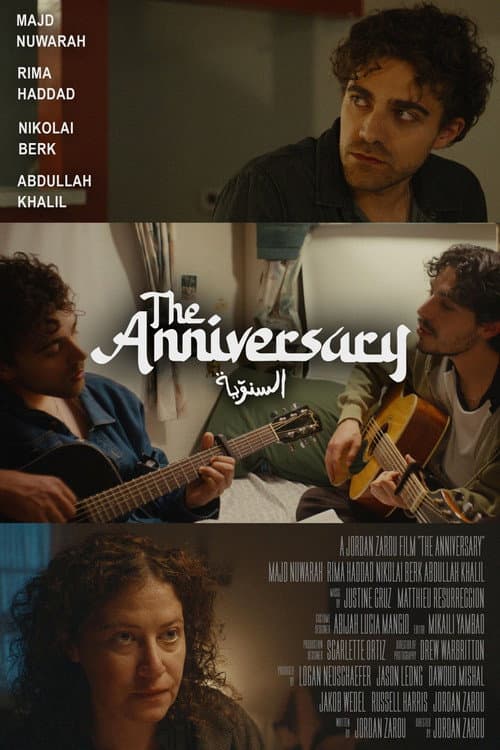 The Anniversary poster