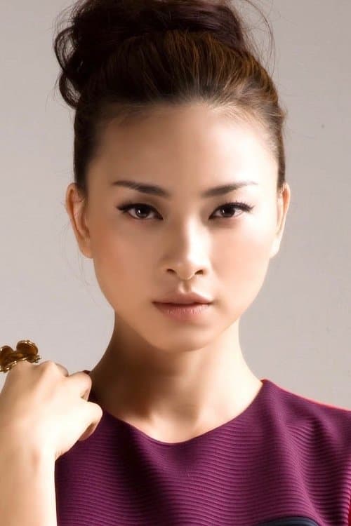 Veronica Ngo profile photo