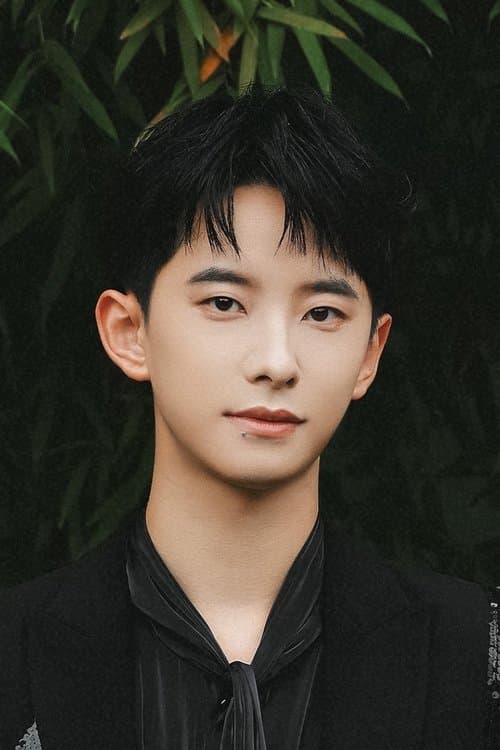 Jin Chao profile photo