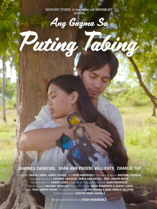 Love Behind the Scenes poster