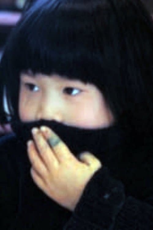 Marie-Elizabeth profile photo