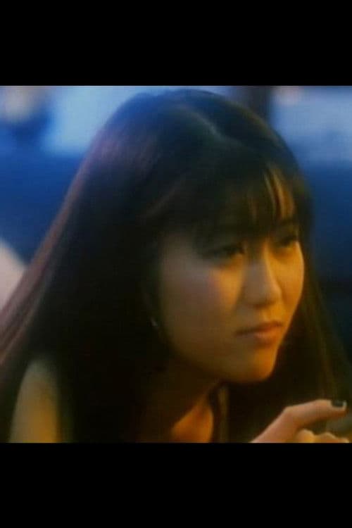 Yuko Wada profile photo