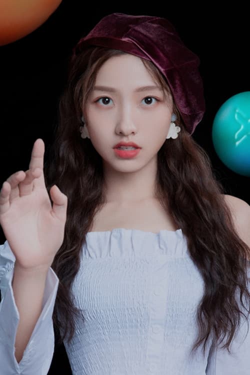 艾霖 profile photo