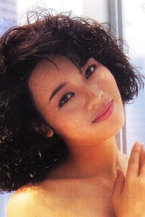 Tsang Siu-Yin profile photo