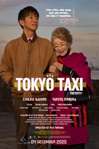 Tokyo Taxi poster