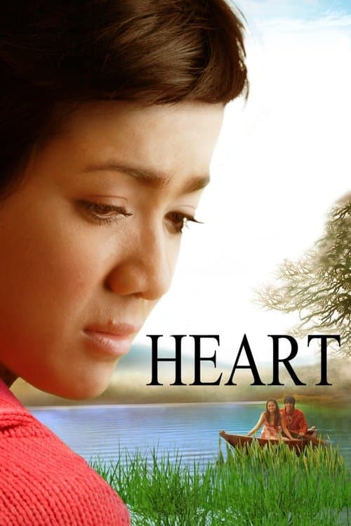 Heart poster