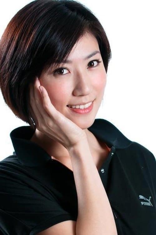 Kate Pang profile photo