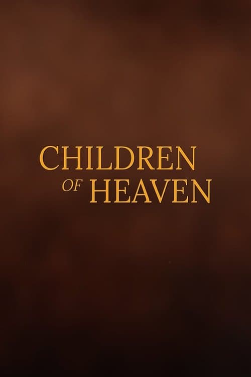 Children of Heaven poster