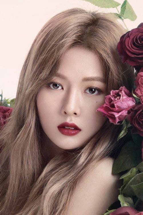Kim Hyuna profile photo