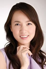 Yoko Ishino profile photo