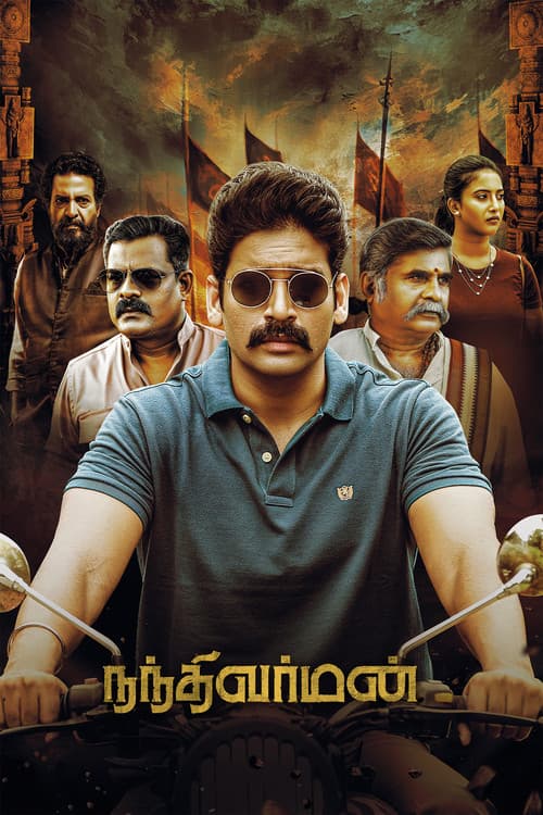 Nandhi Varman poster