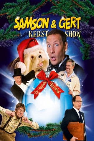 Samson & Gert Kerstshow: De Magische Kerstbal poster