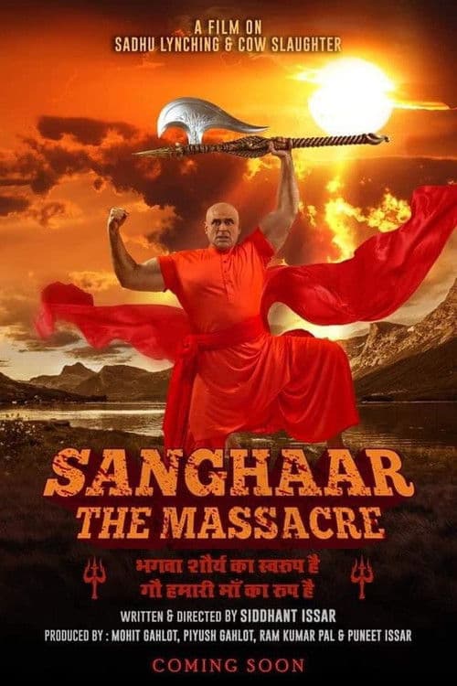 Sanghaar The Massacre poster