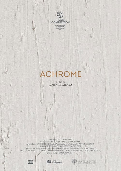 Achrome poster