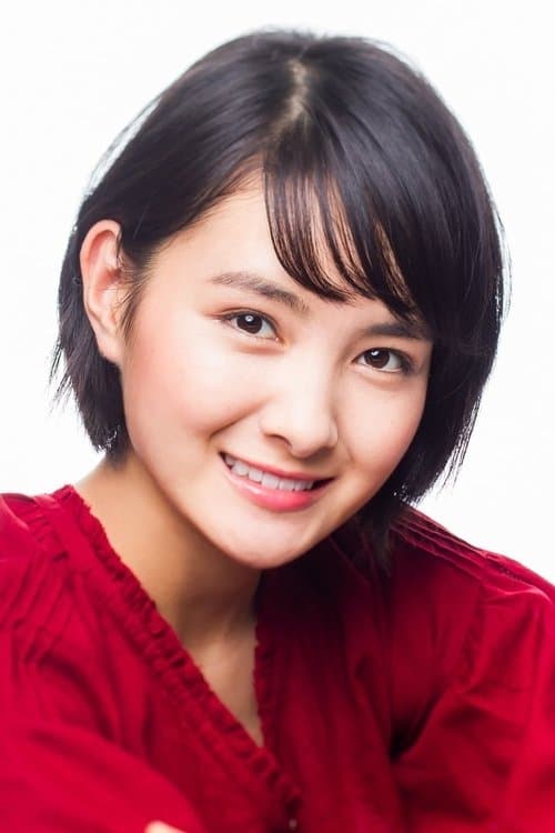 Wakana Aoi profile photo