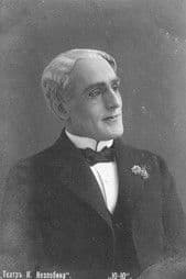 Aleksandr Chargonin profile photo