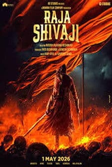 Raja Shivaji poster
