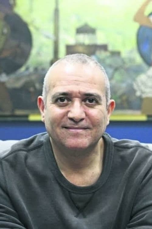 Marco Antonio Barajas profile photo