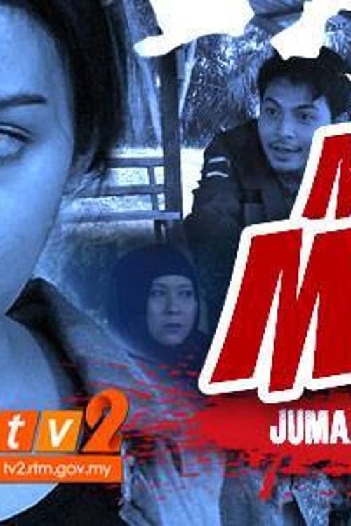 Mek Minyak poster