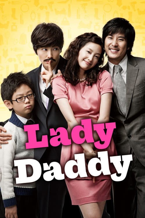 Lady Daddy poster