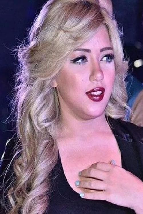 Sara Salama profile photo