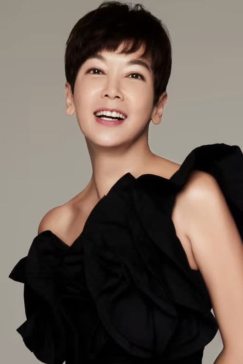 Kym Ng profile photo