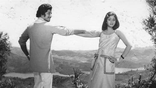 Devudichina Koduku poster