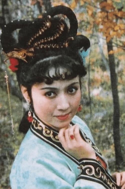 Wei Huili profile photo