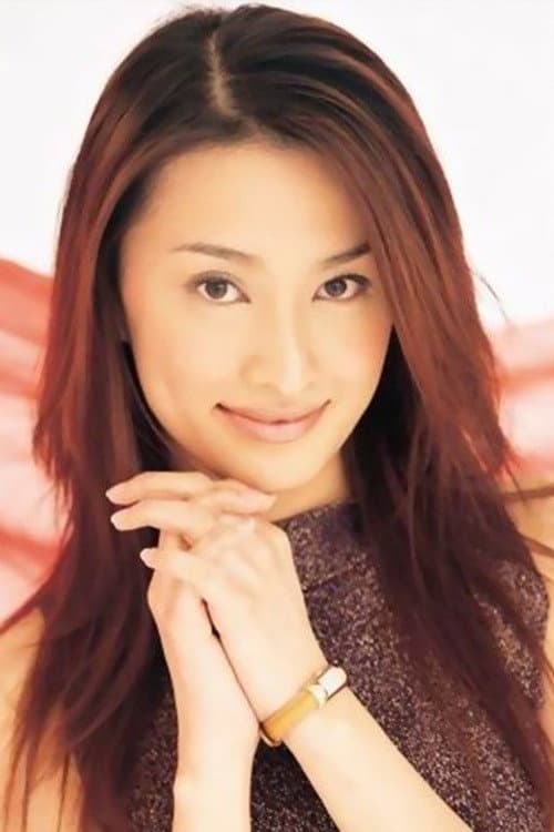 Audrey Fong Chi-Shuen profile photo