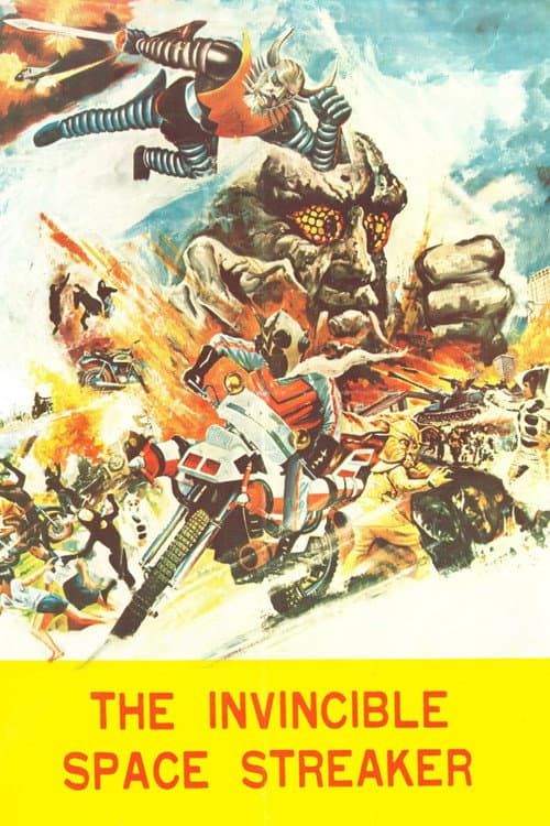 The Invincible Space Streaker poster