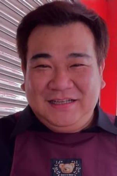 Bai Yun profile photo