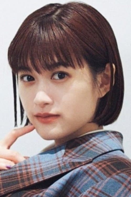 Sakurako Konishi profile photo