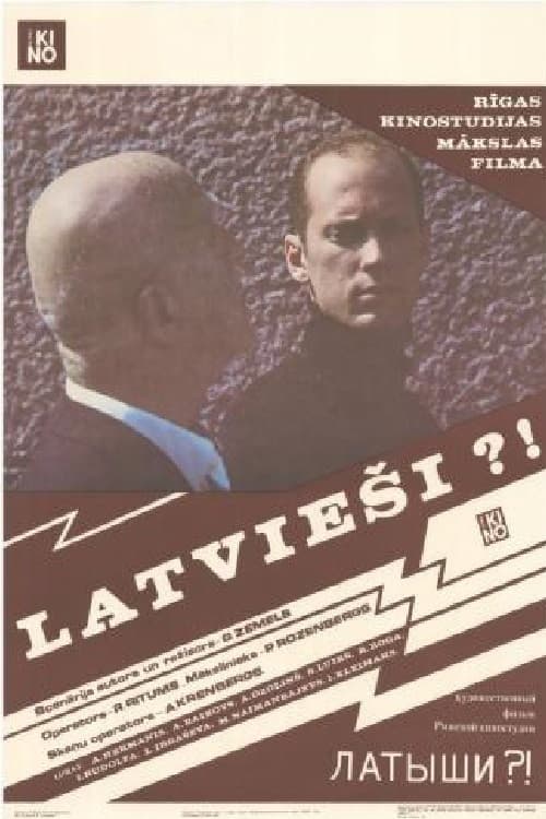 Latvieši?! poster