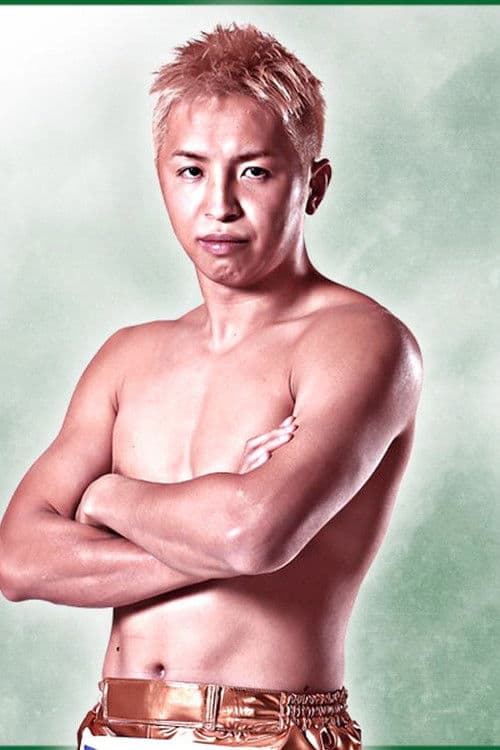 Yuta Kubo profile photo