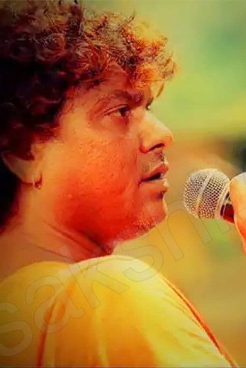 Rakesh Master profile photo