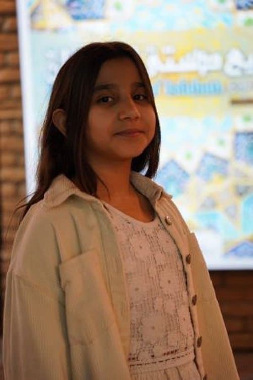 Mersana Radan profile photo