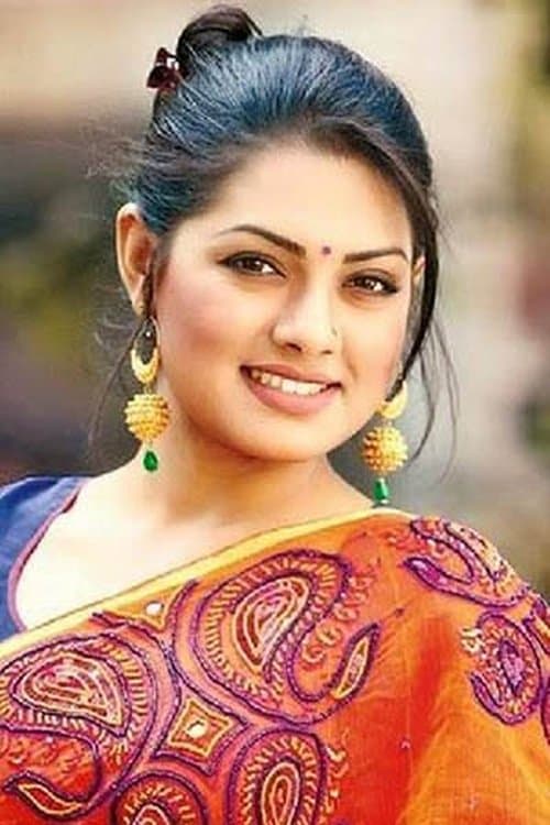 Nusrat Imrose Tisha profile photo