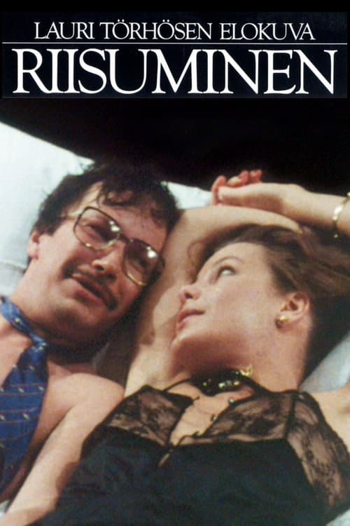 The Undressing poster