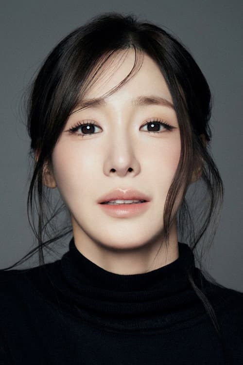 Tiffany Young profile photo