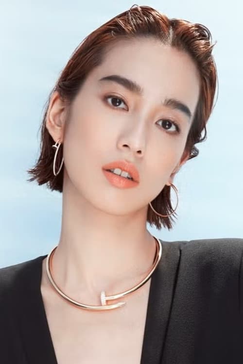 Annie Chen profile photo