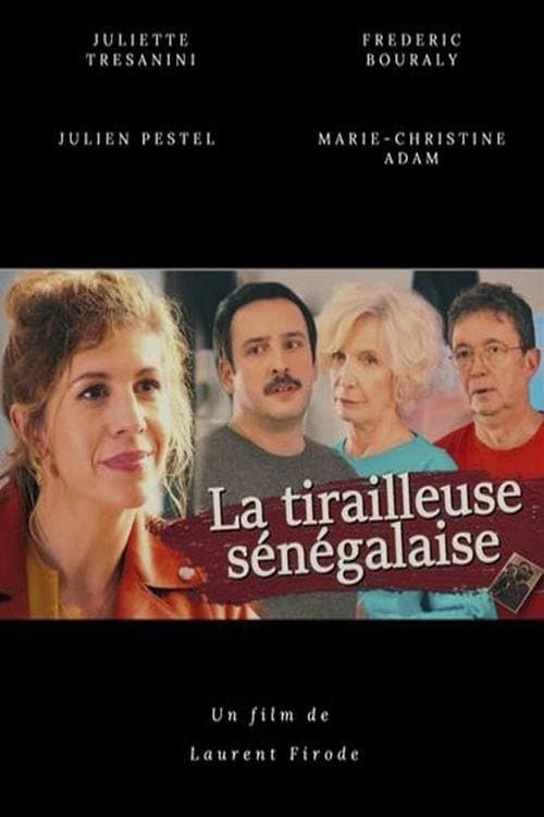 La tirailleuse sénégalaise poster